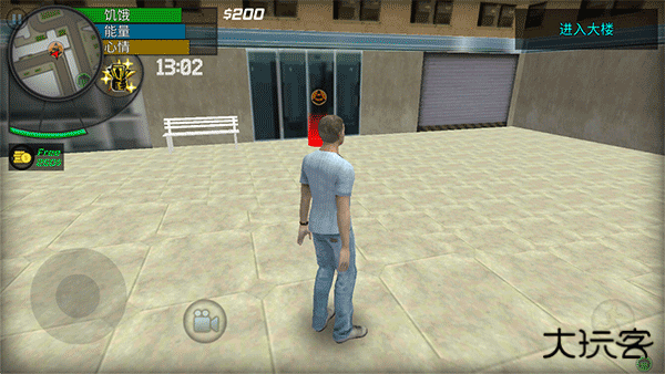 大城市生活模拟器