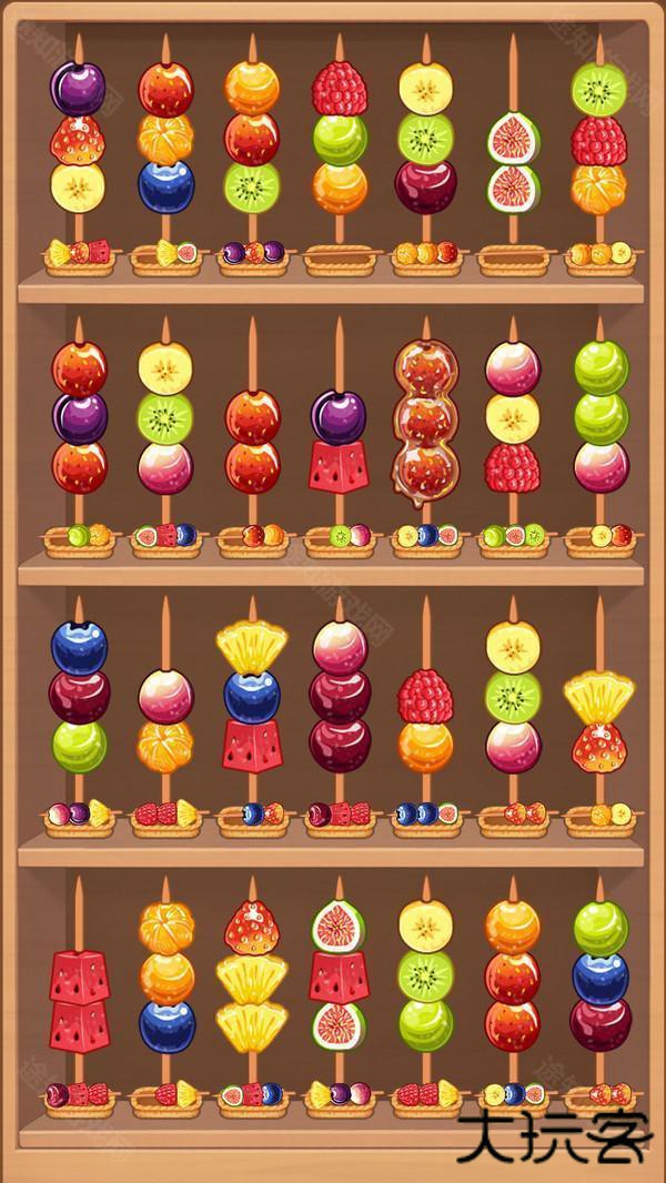 来串儿糖葫芦官方正版