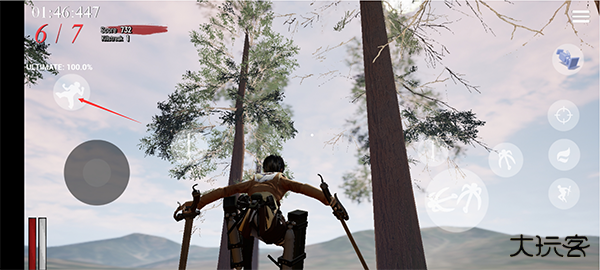 进击的巨人Brave Order