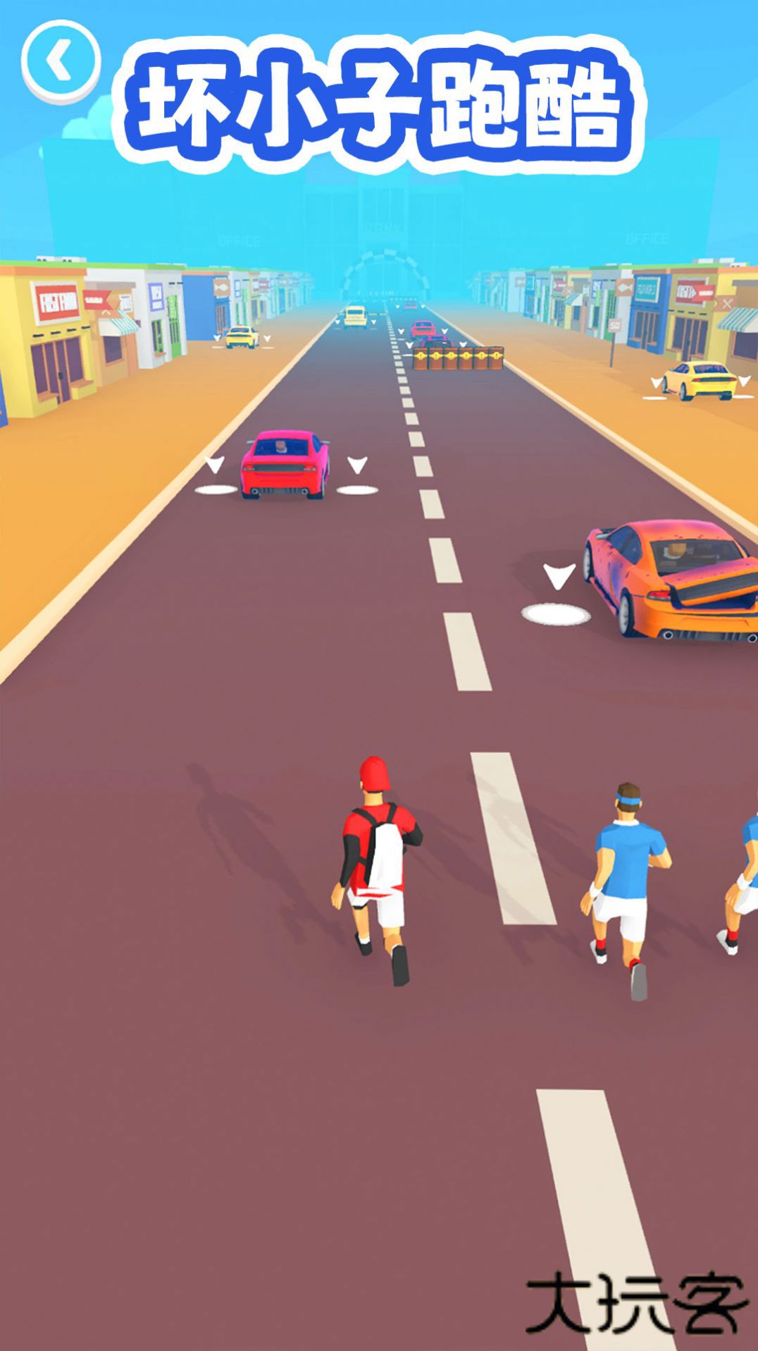 坏小子跑酷下载 v1.0.0