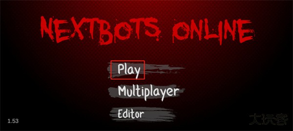 Nextbots