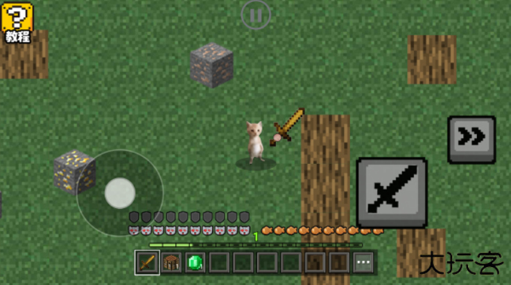 哈基米自由世界下载 v2.0