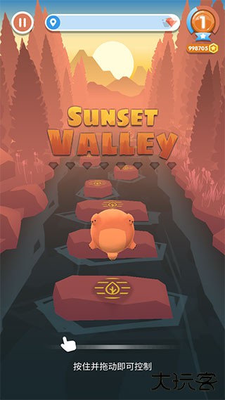 弹跳伙伴官方版下载 v1.1.58