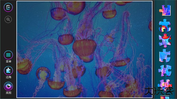 欢乐拼图游戏下载 v1.1