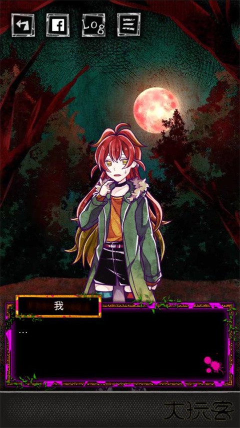 囚禁之馆下载 v1.00