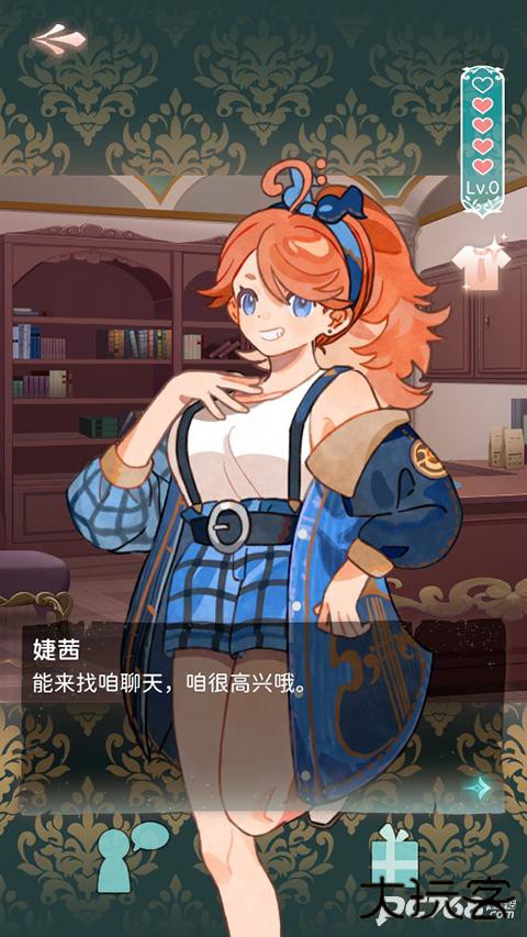 白键上的协奏曲卡宏往事