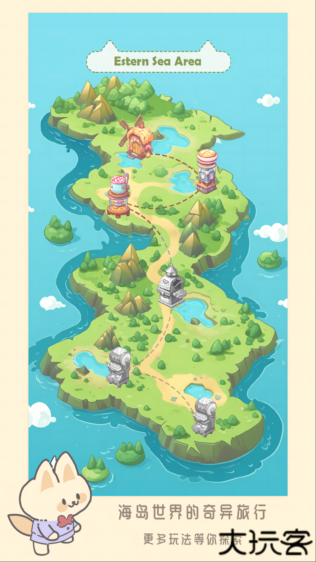 猫咪工坊下载 v1.0.4