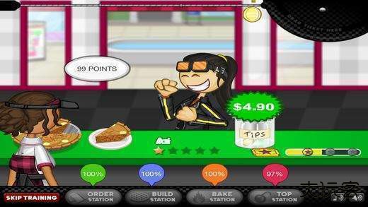 老爹烘焙店正版下载 v1.0.0