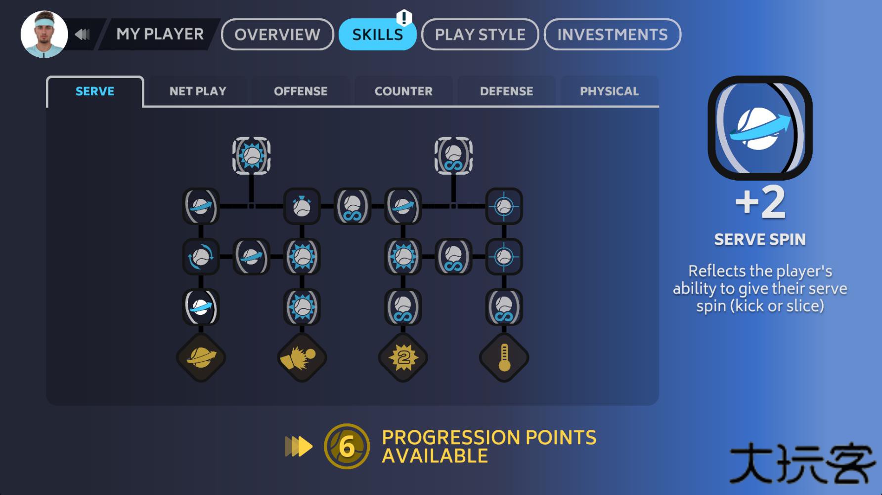 网球经理25下载 v5.6