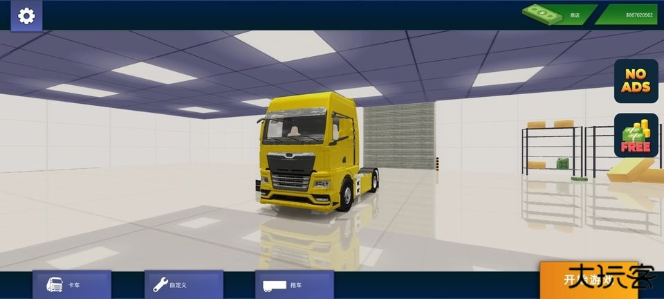 卡车司机重型货物下载 v1.4.2