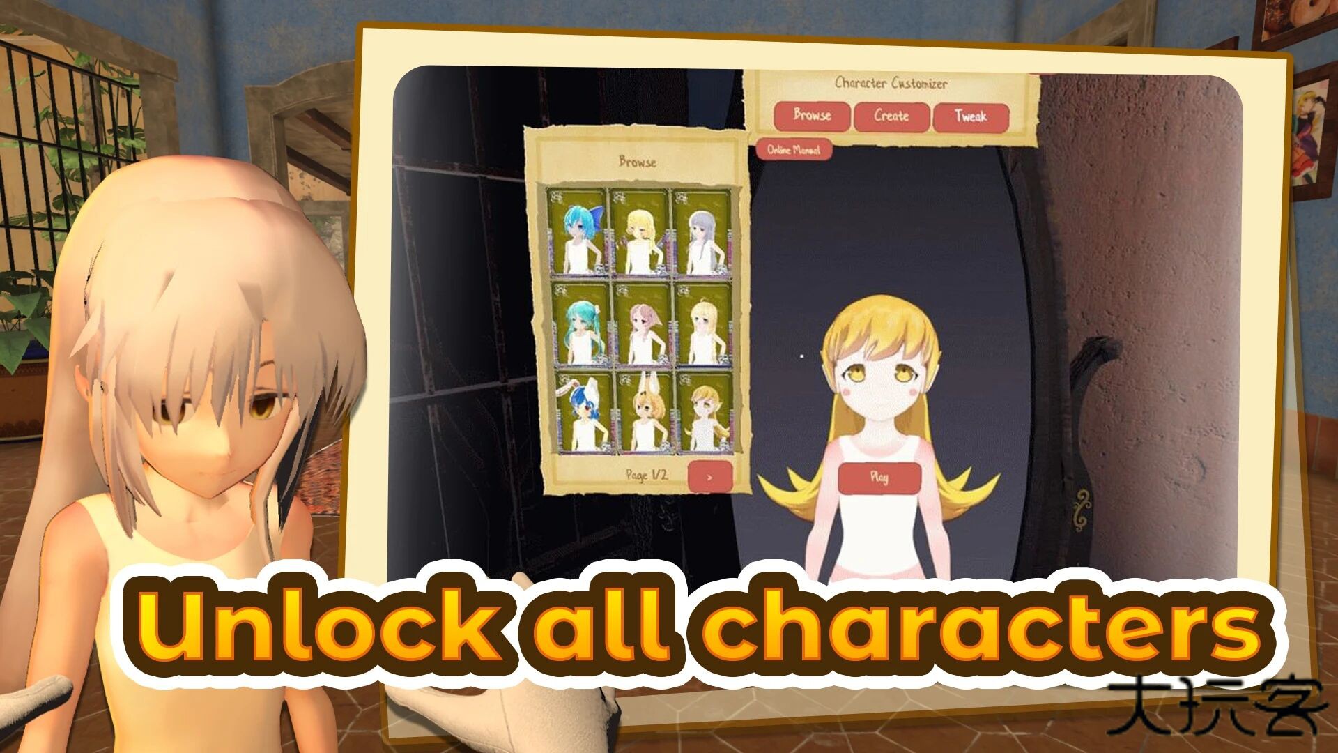 小忍万岁计划下载 v1.3.6f18