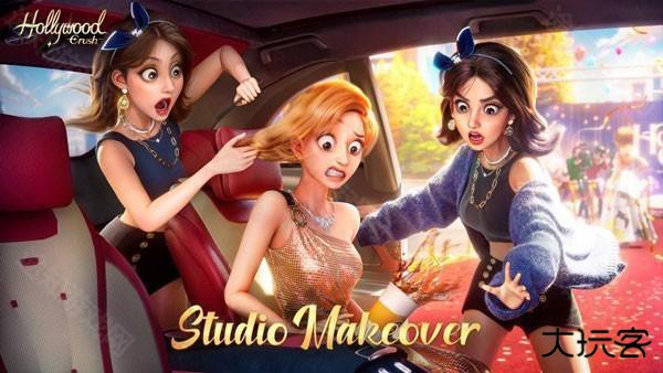 好莱坞心动时刻中文版