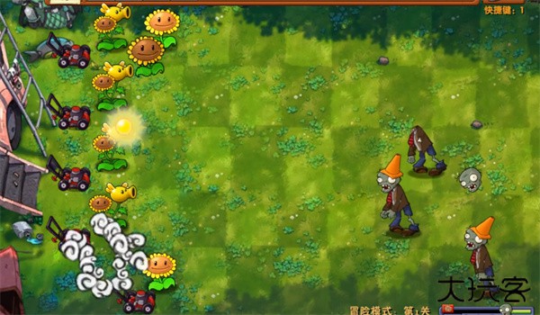 植物大战僵尸融合版蓝飘飘fly