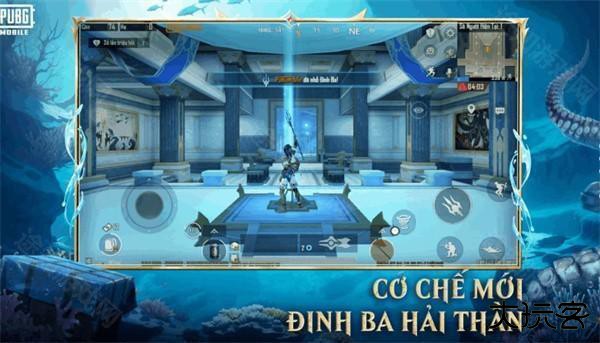 绝地求生越南服