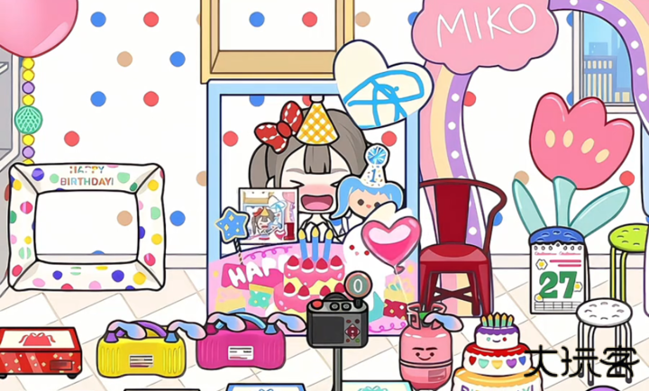 米加小镇世界生日家具包下载 v1.84