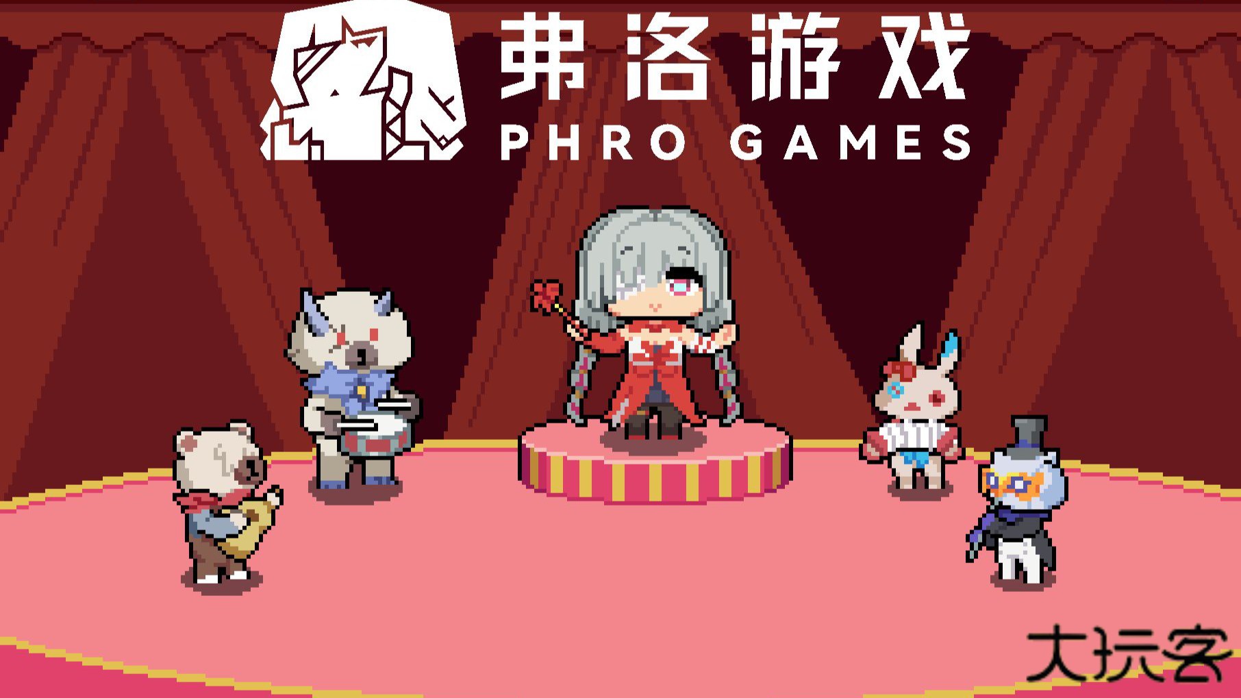 弗洛音游下载 v1.0.0