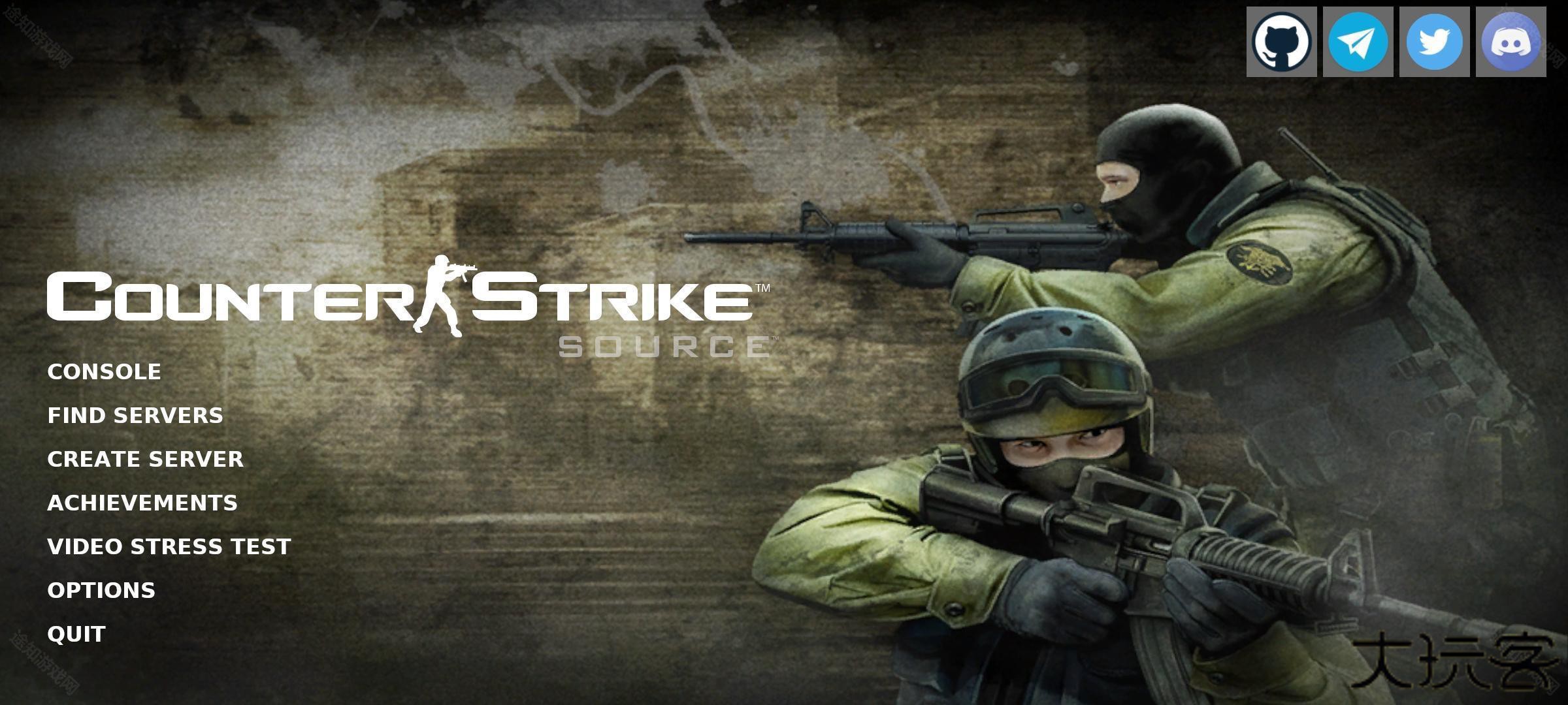 反恐精英起源启动器