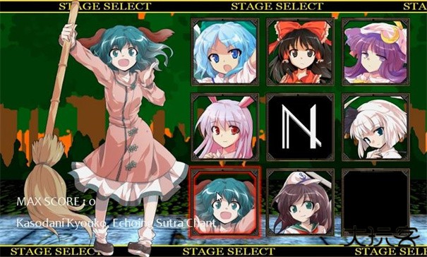 魔理沙大冒险下载 v1.0.3