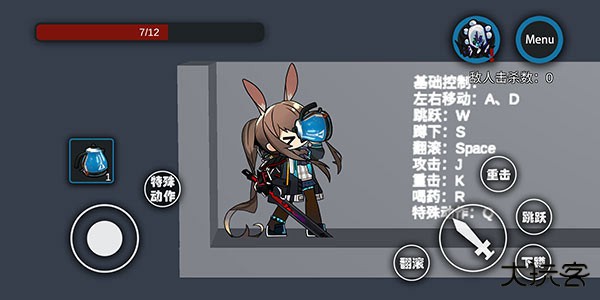 艾尔登方舟下载 v1.220230730