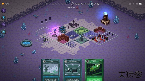 九个国王完整版下载 v1.0