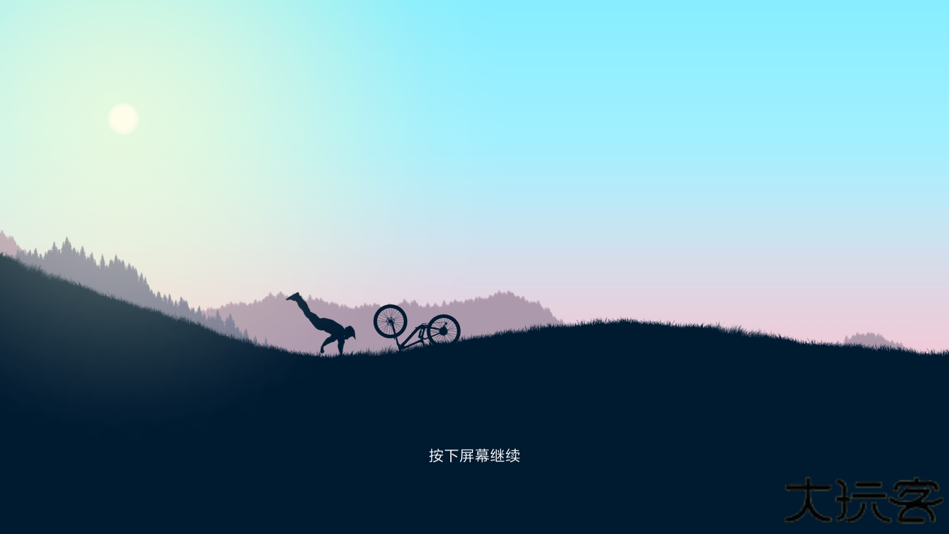 极限山地摩托3DM汉化版下载 v1.2.1