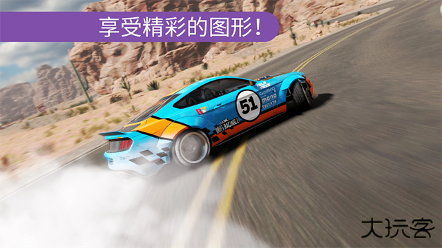 CarX漂移赛车2内置菜单下载 v1.38.0