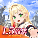 蕾丝莱利安娜的炼金工房下载 v2.0.0