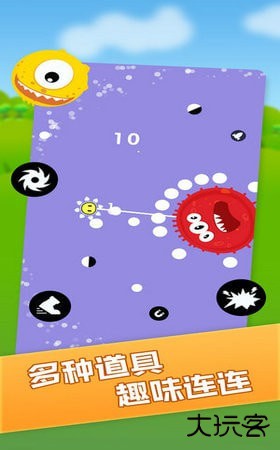 魔力球球下载 v334.103