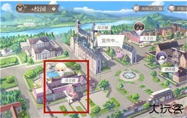 时空中的绘旅人网易版