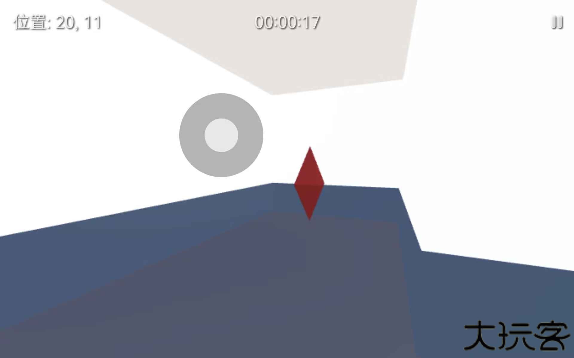 迷构工坊下载 v3.2.0