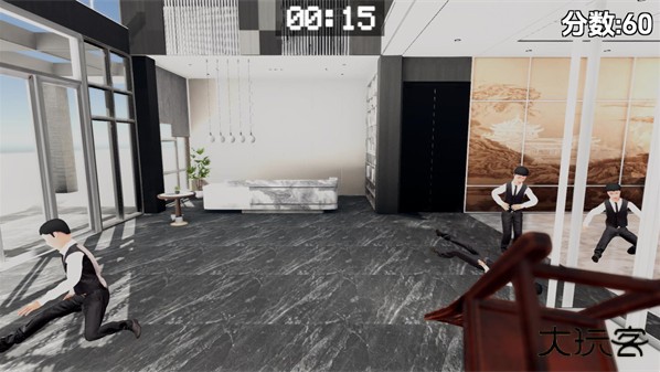 管家模拟器游戏(BreakLegs)