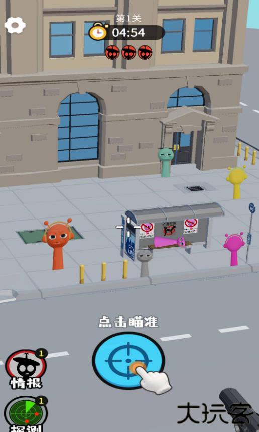 狙击节奏盒子下载 v1.0