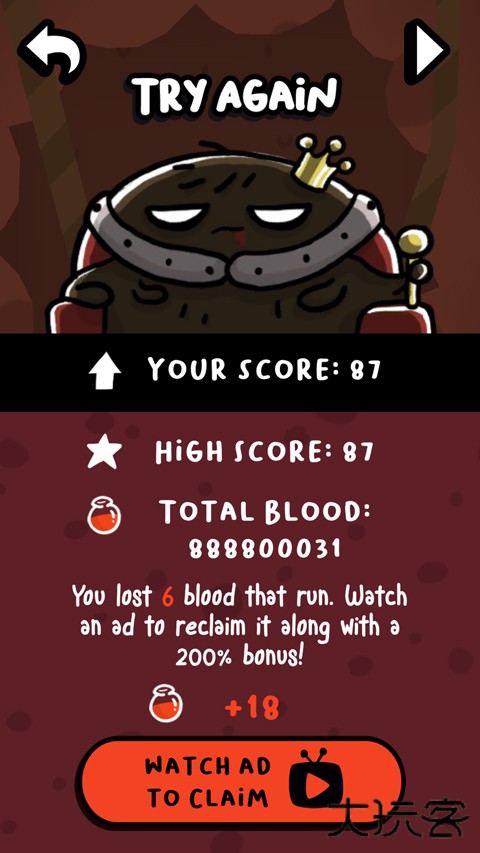 跳蚤跳跃下载 v1.9