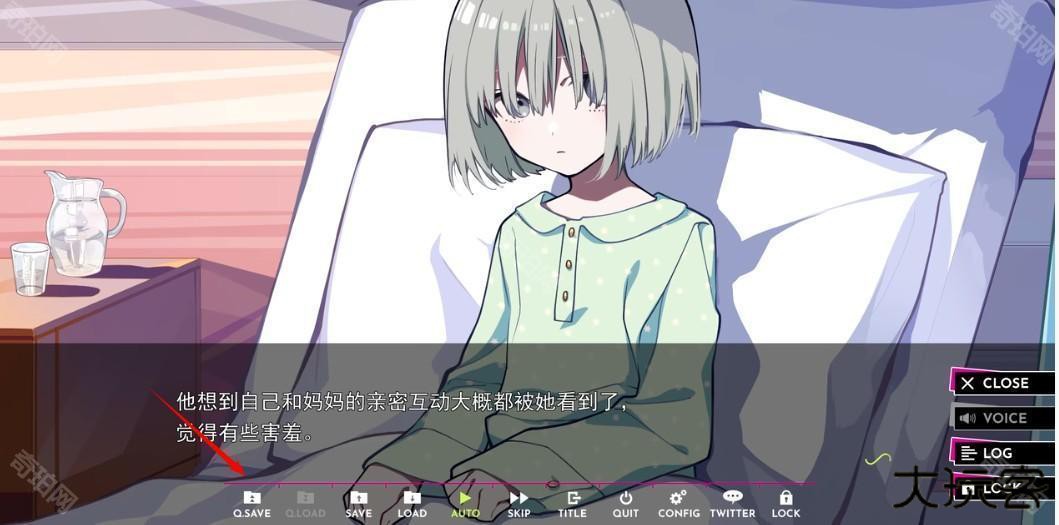 时廻者安卓汉化版