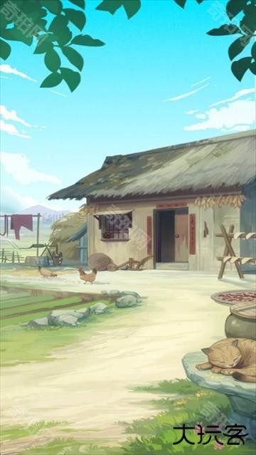 我的养老时光赚钱游戏