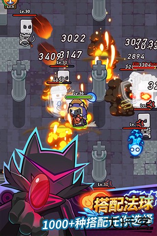 达猫小分队炼金下载 v2.1.11