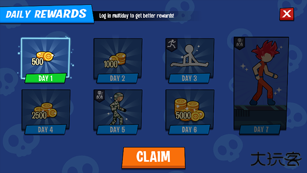 杀死火柴人下载 v1.0.14