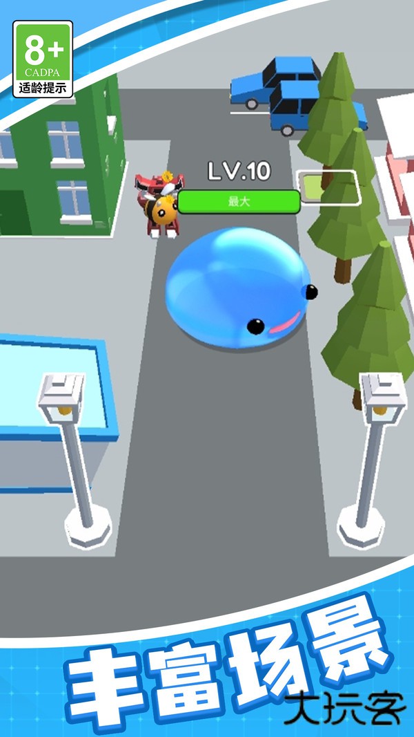 极品球球冒险下载 v1.0.0