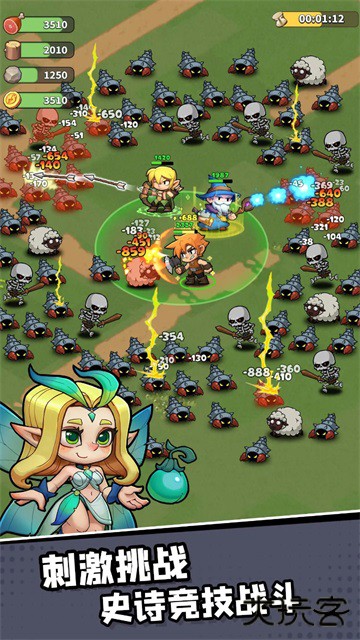 王国之歌英雄与征服下载 v1.59.10