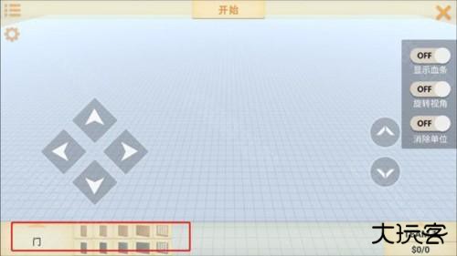 动物战争模拟器游戏图片5
