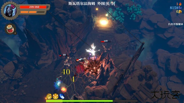 失乡骑士下载 v1.5.10