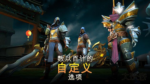 地牢猎手5下载 v2.9.6