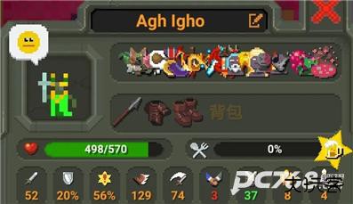 世界盒子手机版