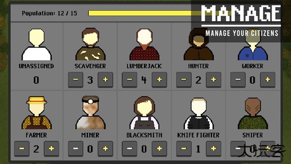 人类最后的防线中文版下载 v2.3.27