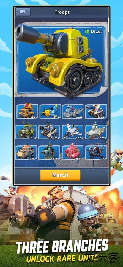 口袋奇兵国际服下载 v1.537.0