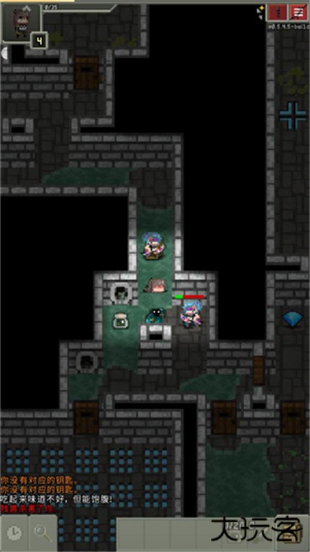 少前地牢下载 v0.5.4.5-build