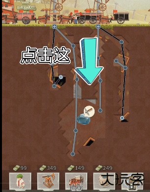 吸油记免广告版下载 v1.5.1