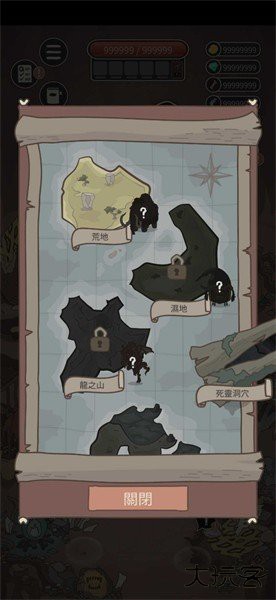 野生驯兽师下载 v2.42
