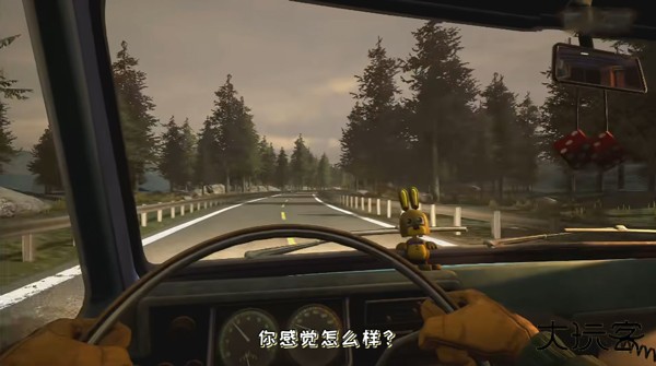 玩具熊模仿者之谜