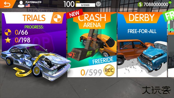 真实车祸模拟游戏下载 v1.7.7